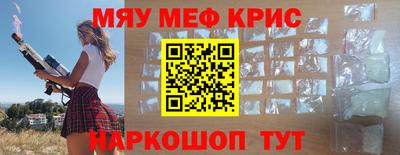 героин Среднеуральск