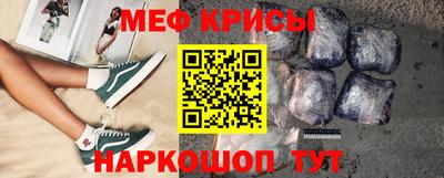 героин Среднеуральск