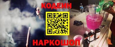 героин Среднеуральск