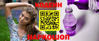 героин Среднеуральск