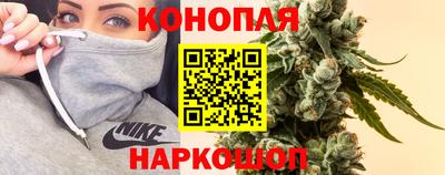 мефедрон мука Ставрополь