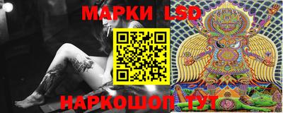 мефедрон мука Ставрополь
