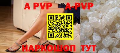 героин Среднеуральск
