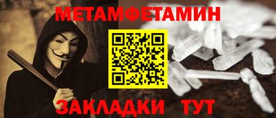 героин Среднеуральск