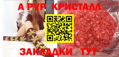 героин Среднеуральск