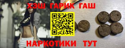 героин Среднеуральск
