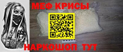 гашишное масло Старая Купавна