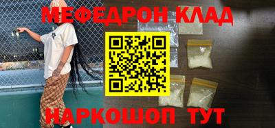 героин Среднеуральск