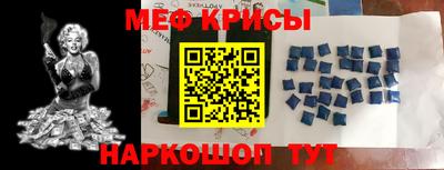 гашишное масло Старая Купавна