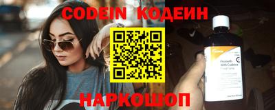 героин Среднеуральск